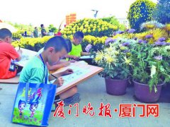 �������������񹫈@���M(f��i)�W(xu��)���I(y��)��ˇ֪�R(sh��)