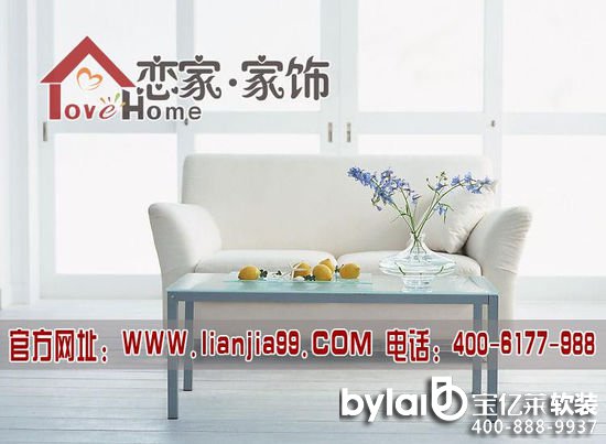 �ټҼҾӼ��ҕ�X����