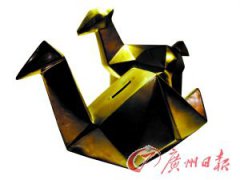 ��ɫ��� ��ϡ�����昷(�M�D)