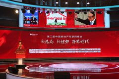 ��������?q��)�ע�ڃ�ͯ�����Ҿ߫@�C�����Ʒ�ƃrֵ��I(y��)��