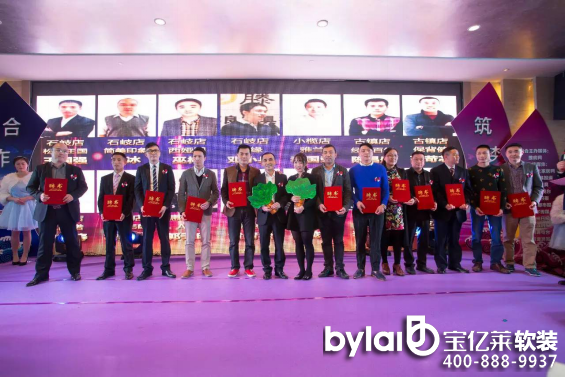 600λ�Ҿ��ИI(y��)���c����һ��Ҋ�C�r(sh��)���Ęsҫ��