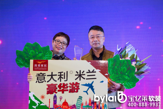 600λ�Ҿ��ИI(y��)���c����һ��Ҋ�C�r(sh��)���Ęsҫ��