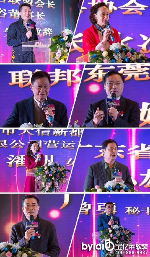 600λ�Ҿ��ИI(y��)���c����һ��Ҋ�C�r(sh��)���Ęsҫ��