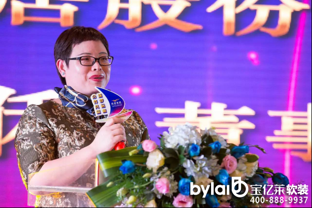 600λ�Ҿ��ИI(y��)���c����һ��Ҋ�C�r(sh��)���Ęsҫ��