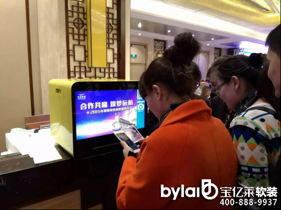 600λ�Ҿ��ИI(y��)���c����һ��Ҋ�C�r(sh��)���Ęsҫ��