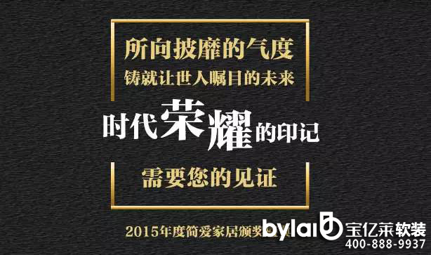 600λ�Ҿ��ИI(y��)���c����һ��Ҋ�C�r(sh��)���Ęsҫ��