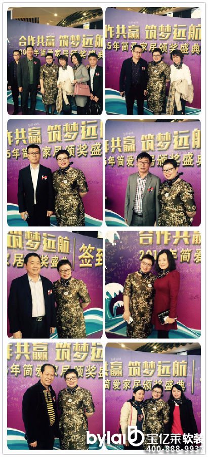 600λ�Ҿ��ИI(y��)���c����һ��Ҋ�C�r(sh��)���Ęsҫ��