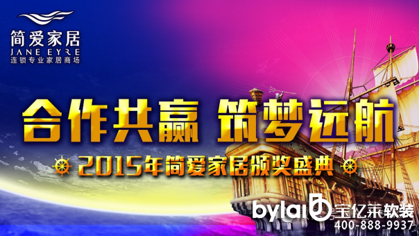 600λ�Ҿ��ИI(y��)���c����һ��Ҋ�C�r(sh��)���Ęsҫ��