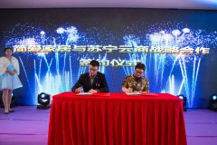 ���ۼҾ��c�K�����̺�ӆ���� �l(f��)����(li��n)�W(w��ng)+�Ј�