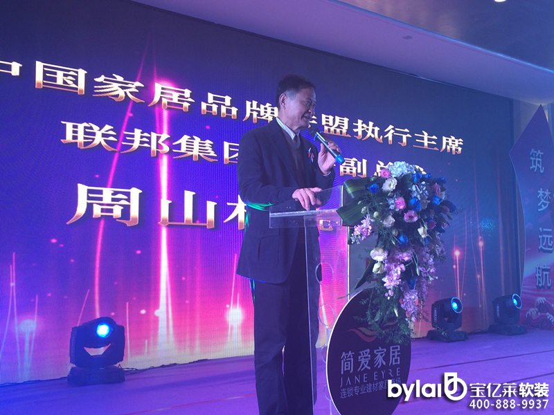 ��(ji��n)��(��i)�Ҿ��c�K�����̺�ӆ���� �l(f��)����(li��n)�W(w��ng)+�Ј�(ch��ng)