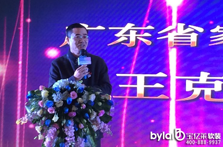 ��(ji��n)��(��i)�Ҿ��c�K�����̺�ӆ���� �l(f��)����(li��n)�W(w��ng)+�Ј�(ch��ng)