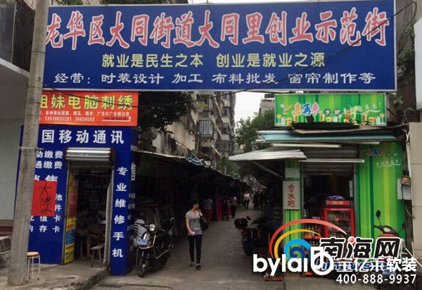 ���|�Rܛ�b����̳ǣ����ڴ�ͬ���ˇ�֡�����ؽ� ����ڴ��½�׃��