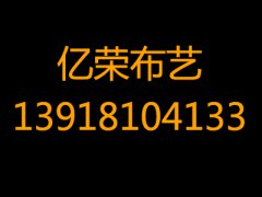 ���|�Rܛ�b����̳ǣ�2025��ꖴ�����ʮ������(zh��n)�����ô������2��