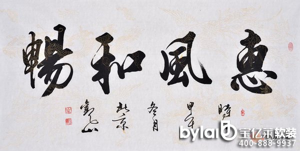 ���|�Rܛ�b����̳ǣ����P(gu��n)�쮋��ô�x