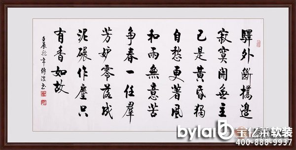 ���|�Rܛ�b����̳ǣ����P(gu��n)�쮋��ô�x