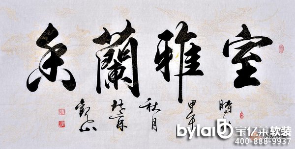 ���|�Rܛ�b����̳ǣ����P(gu��n)�쮋��ô�x