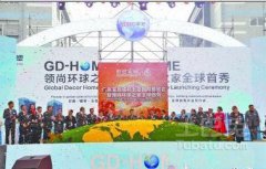 ���|�Rܛ�b����̳ǣ�(li��n)�܌�����Ҿӽ������ȫ���N���B�iƽ�_(t��i)