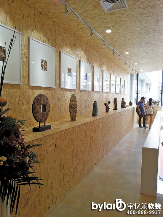 ���|�Rܛ�b����̳ǣ��|�i�ɴu�����ߣ���ע�մ�43����