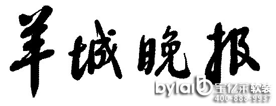 ���|�Rܛ�b����̳ǣ��|�i�ɴu�����ߣ���ע�մ�43����