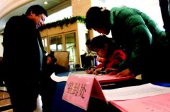 ���|�Rܛ�b����̳ǣ��¸��Fվ��(y��ng)�����Ͳ��մ��Ļ�