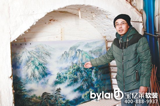 ���|�Rܛ�b����̳ǣ��|���׏������ʹɰ塱