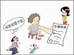 ���|�Rܛ�b����̳ǣ��H���T����ȫ�ܡ�Ů����������ĸ�����Ϭ��