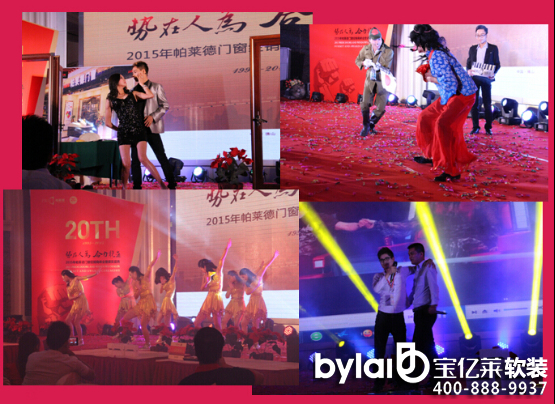 ���|�Rܛ�b����̳ǣ�2016���R���T�����fʢ�瓌�ȇL