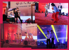 ���|�Rܛ�b����̳ǣ�2016���R���T�����fʢ�瓌�ȇL