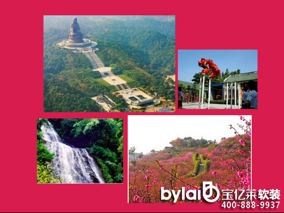 ���|�Rܛ�b����̳ǣ�2016���R���T�����fʢ�瓌�ȇL