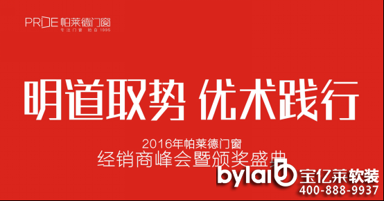 ���|�Rܛ�b����̳ǣ�2016���R���T�����fʢ�瓌�ȇL