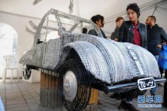 ���|�Rܛ�b����̳ǣ�ͻ��˹�e�k���^�Fˇչ�[