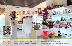 ���|�Rܛ�b����̳ǣ��оӼ���������̟o�n���x��