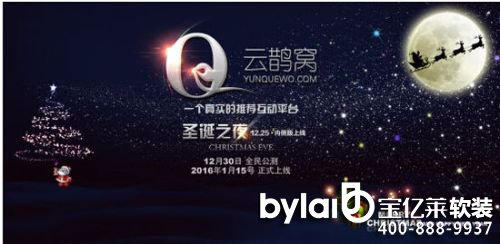 ���|�Rܛ�b����̳ǣ�������ˇ�Ҿ��ИI(y��)��ν�����(li��n)�W(w��ng)�I�N