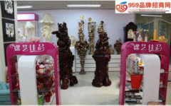 ���|�Rܛ�b����̳ǣ��nˇ��Ʒ���I(l��ng)����ИI(y��)�l(f��)չ����