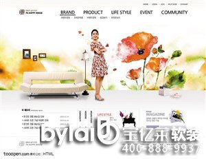 ���|�Rܛ�b����̳ǣ��ü�Ү�(d��ng)ȻŮ���f(shu��)����