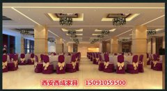 ���|�Rܛ�b����̳ǣ������Ƶ�Ҿ�ʮ�����a(ch��n)�S�ҡ����ɼҾߡ��s�@2016�Ҿ��ИI(y��)������I(y��)