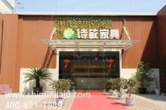 ���|�Rܛ�b����̳ǣ�Ԋ(sh��)���Ҿߕr(sh��)���k���Ҿ�ӆ��Ʒ��