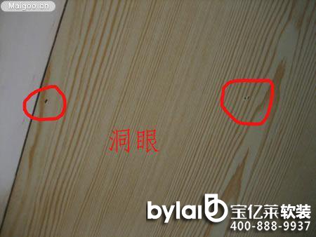 Ů������3�fԪ��ͯ�Ҿ� �������fֻС�x��