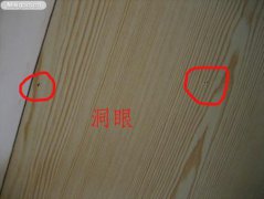 ���|�Rܛ�b����̳ǣ�Ů������3�f(w��n)Ԫ��ͯ�Ҿ� �������f(w��n)ֻС�x(ch��ng)��