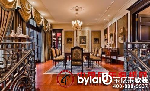 �������̙C(j��)��(hu��)�cΣ�C(j��)���� ��ʽ����ѽ������