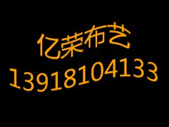 ���|�Rܛ�b����̳ǣ��Ϻ��в�����ꖴ��������k���팦������ʩ��(ji��)�ܹ�����2��