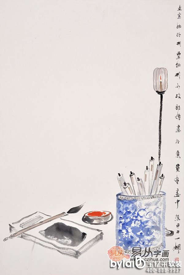 ���|�Rܛ�b����̳ǣ��׏Ļ��B���������͏d�쮋�Lˮ