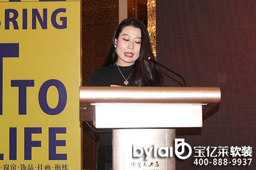 2016���ĉ����������Hܛ�b����څ�ݰl(f��)����