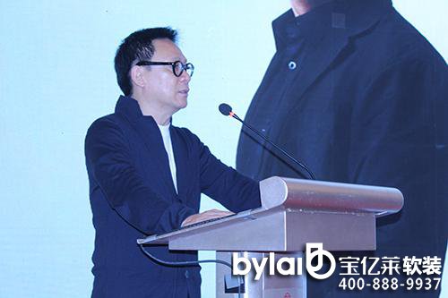 2016���ĉ����������Hܛ�b����څ�ݰl(f��)����