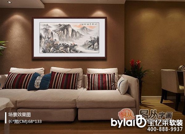 ���|�Rܛ�b����̳ǣ��͏d��ʲô���Lˮ�� �Lˮ�õ�ɽˮ��