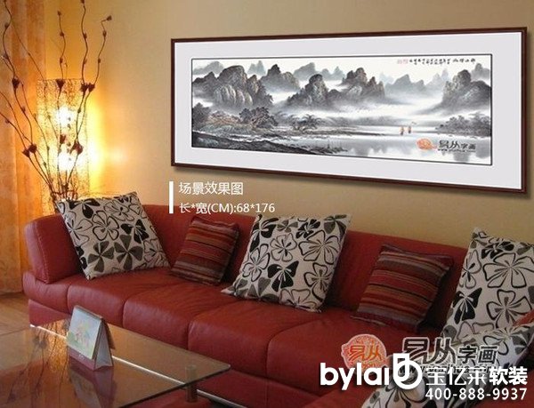 ���|�Rܛ�b����̳ǣ��͏d��ʲô���Lˮ�� �Lˮ�õ�ɽˮ��