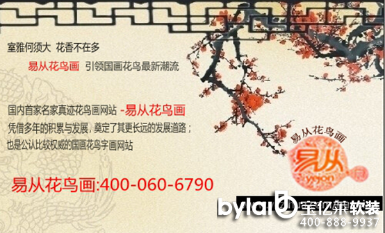 ���|�Rܛ�b����̳ǣ��҃�(n��i)�쮋�Lˮ ĵ�����F