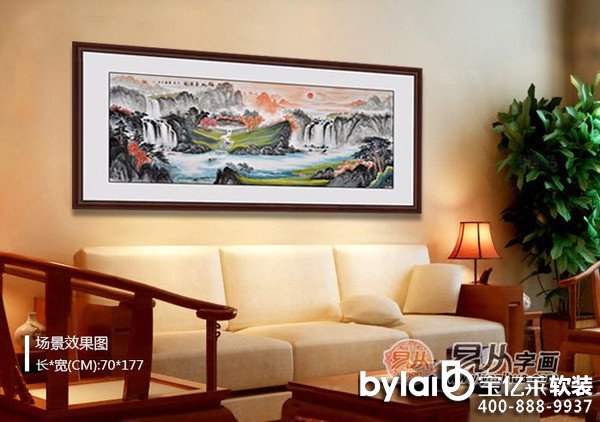 ���|�Rܛ�b����̳ǣ��͏d��ʲô���Lˮ�� �Lˮ�õ�ɽˮ��