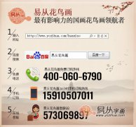 ���|�Rܛ�b����̳ǣ����В쮋�Lˮ ����{�� ���F����