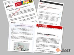 ���|�Rܛ�b����̳ǣ��͏d�Lˮ�쮋 ÷�m��� �����L��